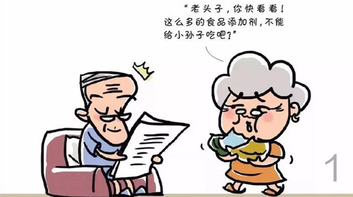 我國(guó)允許使用的食品添加劑有2000多種，可分23大類